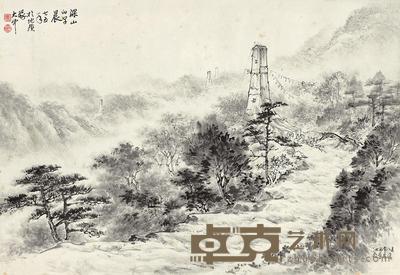 冯大中 1975年作 深山的早晨 镜心 33.5×49.5cm