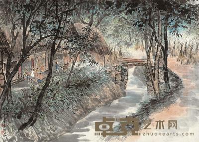 吴一峰 农村小景 镜心 39×54.5cm