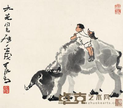 李可染 1982年作 牧牛图 镜心 34×39cm