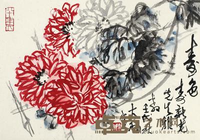 陈大羽 1982年作 寿色 镜心 30.5×44cm