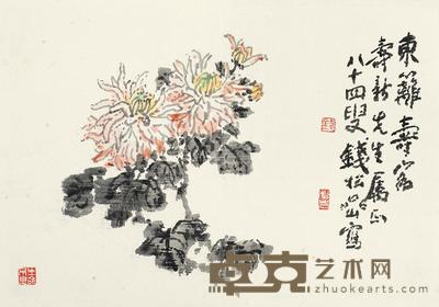 钱松嵒 1983年作 东篱寿客 镜心 30.5×44cm