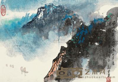 魏紫熙 1981年作 巫江帆影 镜心 30.5×44cm