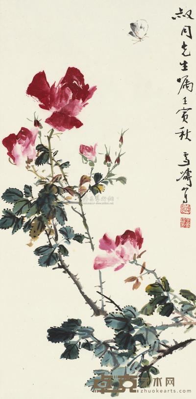 王雪涛 1962年作 月季蝴蝶 镜框 68×33cm