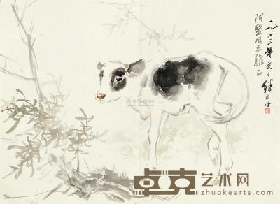 刘继卣 1973年作 牛犊图 镜心 32.5×45cm