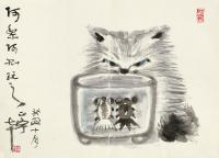 张正宇 1973年作 猫趣图 镜心