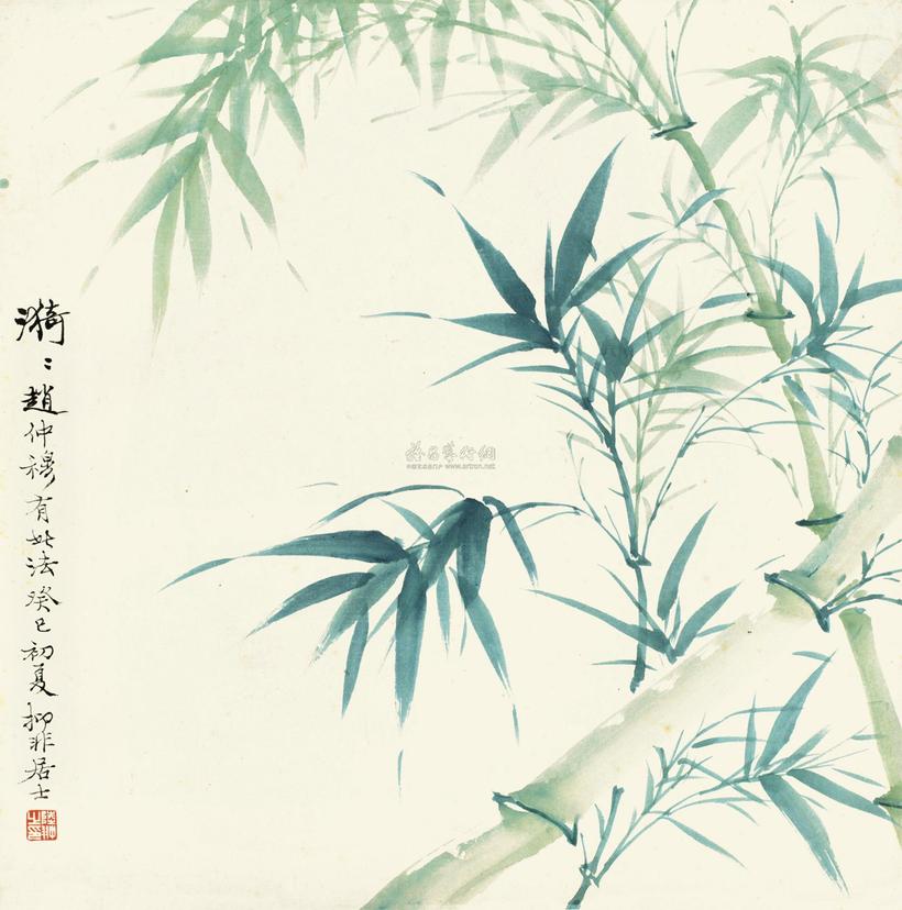 陆抑非 1953年作 竹 立轴
