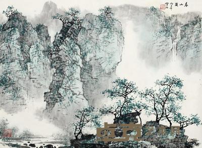 白雪石 1996年作 春山图 镜心 45×60cm