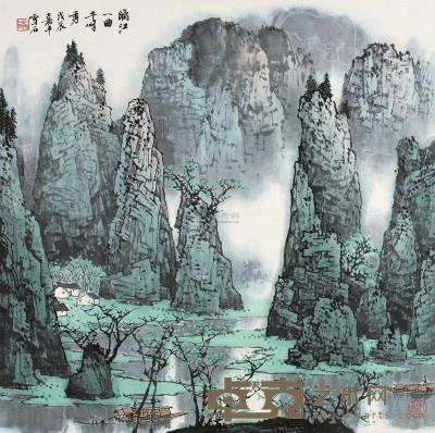 白雪石 1988年作 漓江一曲千峰秀 镜框 67.5×67cm