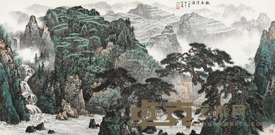 白雪石 1997年作 饮马清溪 镜心 120×245cm