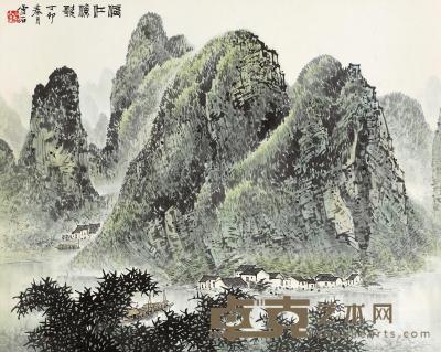 白雪石 1987年作 漓江渔歌 立轴 47×59cm