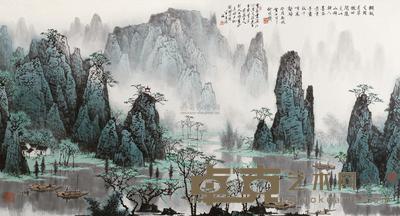 白雪石 1993年作 漓江泛舟 镜心 96×177cm