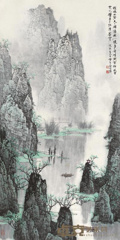 白雪石 1988年作 桂林山水 镜心 135.5×68cm