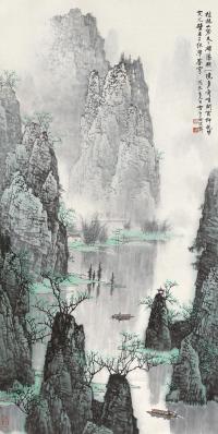 白雪石 1988年作 桂林山水 镜心
