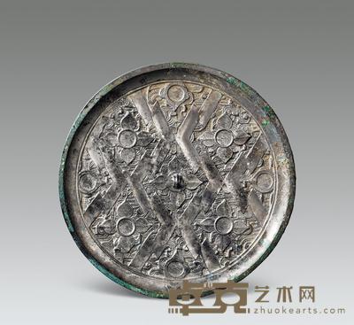折叠菱纹镜 直径110mm;重167.1g