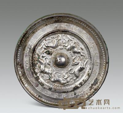 五瑞兽镜 直径127mm；重425.9g
