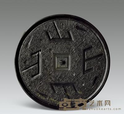 四山镜 直径166mm；重363.5g