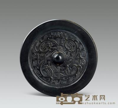 长宜子孙四龙镜 直径130mm；重312g