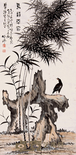 竹禅 《鸟语平安》 立轴 136× 67 cm