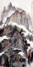 邹友蒸 《山水》 立轴