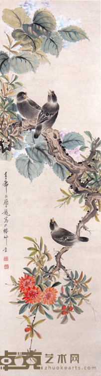 颜伯龙 《花鸟》 立轴 124 ×34 cm