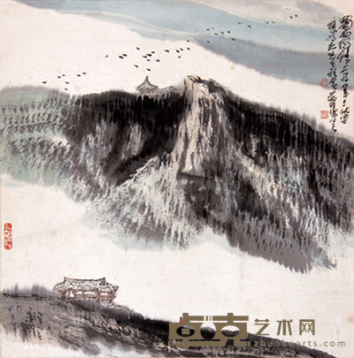 蒋维德 《山水》 立轴 66×66 cm