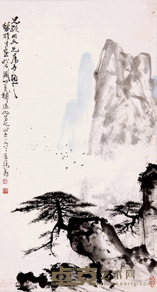 黎雄才、关山月 合作的《山水》 98×53cm