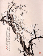 李道熙 《梅花》 立轴