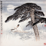 姚叶红 《山水人物》 立轴