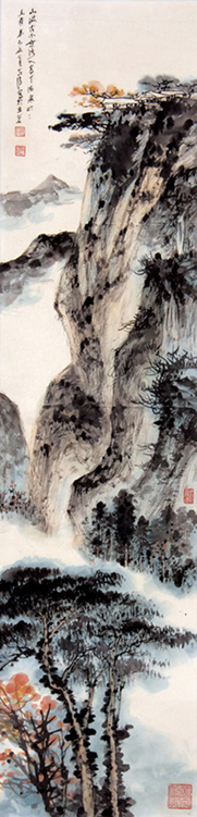 晏济元 《山水》 立轴
