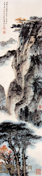晏济元 《山水》 立轴 138×34cm