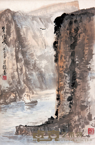谭学楷 《瞿塘峡》 立轴 68× 46 cm