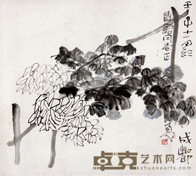 陈子庄 《菊花》 片 56.5 ×51cm