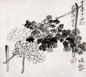 陈子庄 《菊花》 片