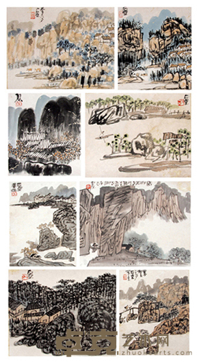 陈子庄 《山水》 册页（8幅） 21.5 ×26.5×8 cm