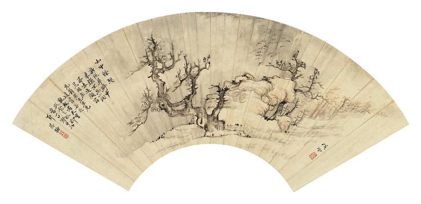 高凤翰 1728年作 寒林归巢 扇面镜框