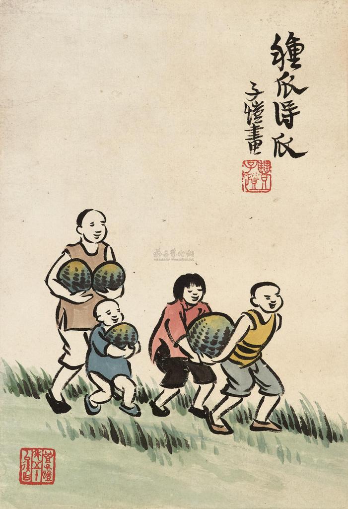 丰子恺 种瓜得瓜 镜框