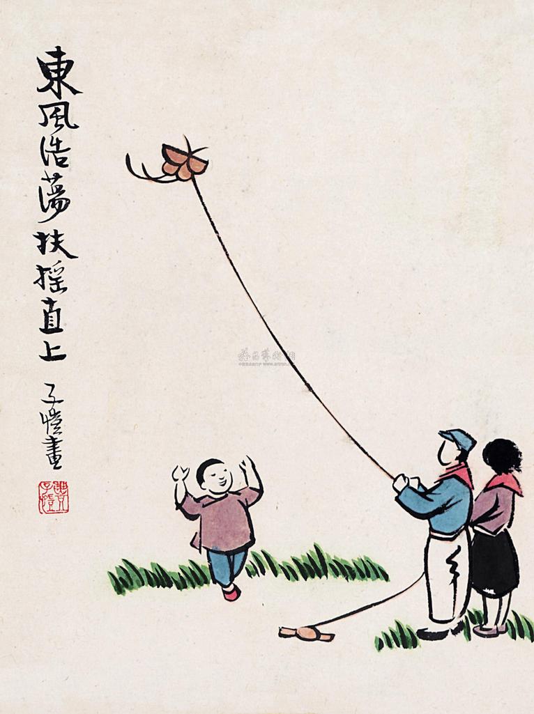 丰子恺 扶摇直上 镜心