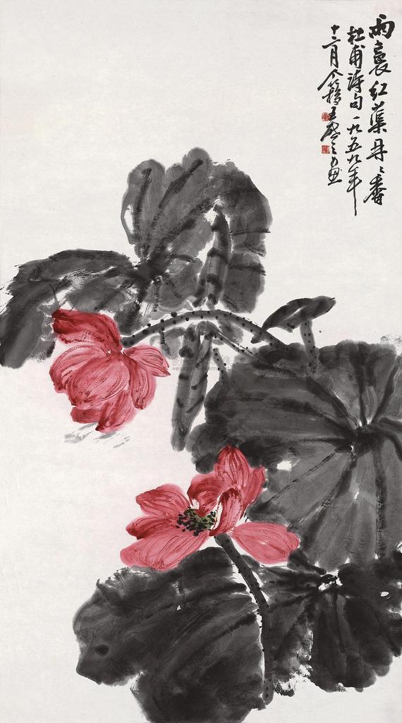 王个簃 1959年作 雨浥红藻冉冉香 镜心