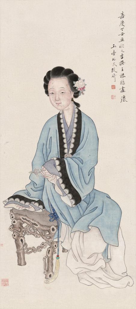 改琦 丁丑（1817年）作 仕女图 立轴