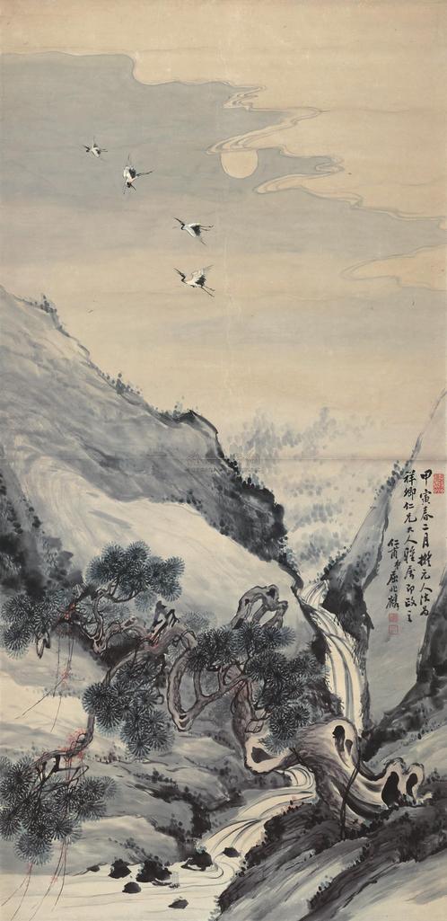 屈兆麟 甲寅（1914年）作 松鹤延年 立轴