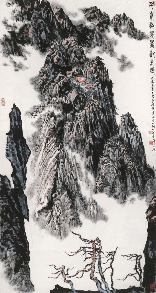 张仃 戊辰（1988年）作 千峰削翠图 镜心