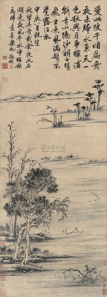 文徴明 甲辰（1544年）作 石湖泛月图 立轴