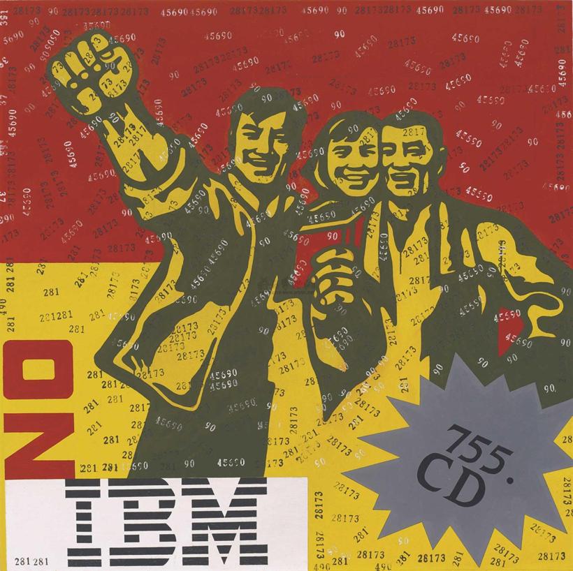 王广义 1994年作 GREAT CRITICISM SERIES： IBM