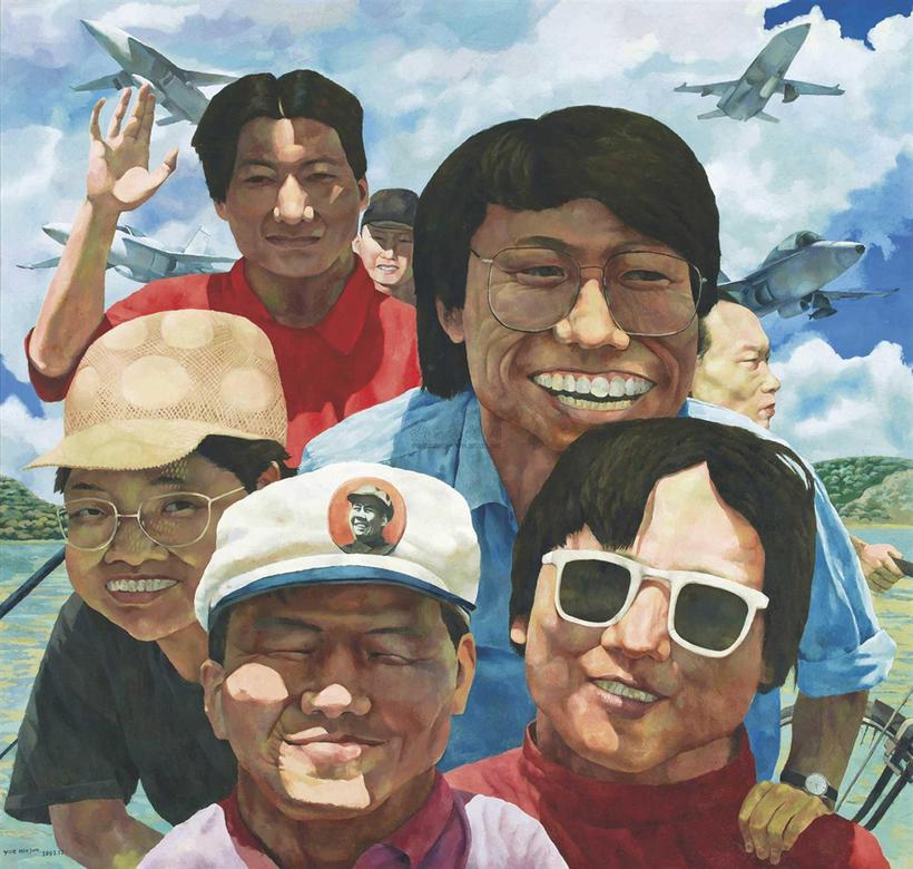 岳敏君 1991年作 PORTRAIT OF THE ARTIST AND HIS FRIENDS