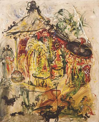 阿凡迪 1960年作 Upacara Adat