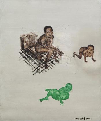 周春芽 1998年作 A Girl of Three Nudities