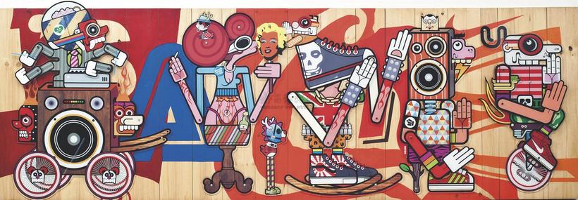 INDIEGUERILLAS （SANTI ARIESTYOWANTI & DYATMIKO“MIKO”BAWONO，Indonesian，B. 1975 & 1977）Disciples of the Uncompromising Sacred Rules