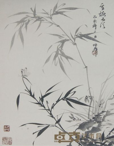 卢坤峯 墨竹 46*68cm 约3平尺