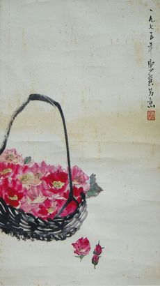 康师尧 花篮