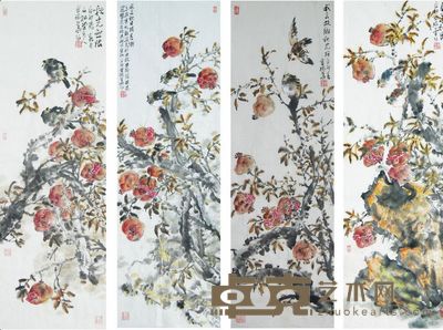 曹瑞华 花鸟石榴四屏 123*40*4 约18平尺